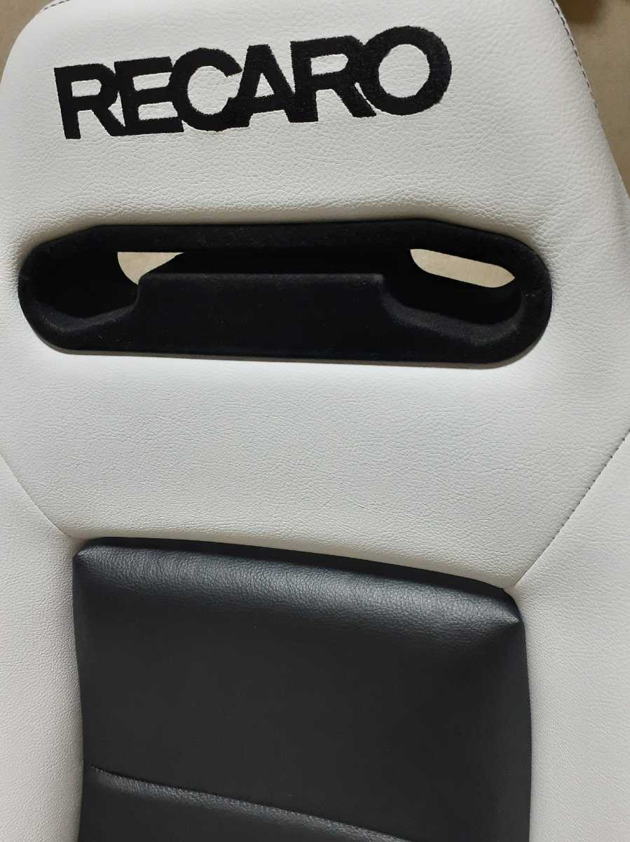 美品】レカロ RECARO SR-3 2脚セット 張替え 張り替え 白×黒フェイク 