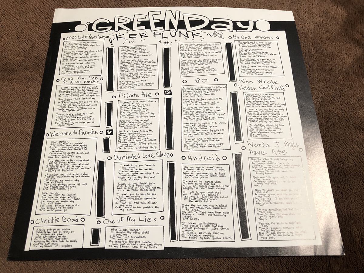 Green Day / KERPLUNK LP 12インチ #グリーンデイ #レコード #PINHEAD GUNPOWDER