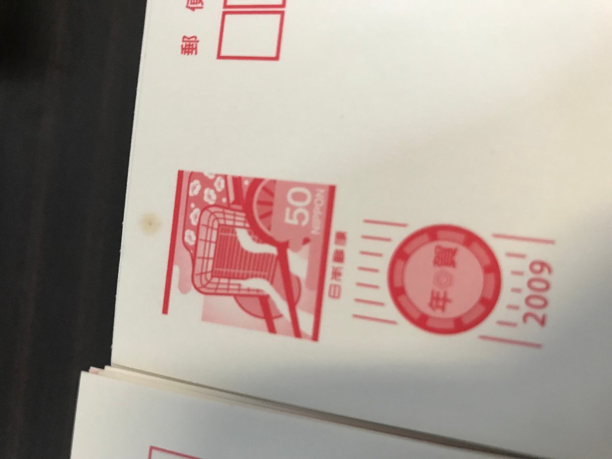 年賀状　年賀はがき　ハガキ　額面50円　400枚 22A140 送料無料 未使用 年賀はがき まとめて 50円 400枚 額面20,000円