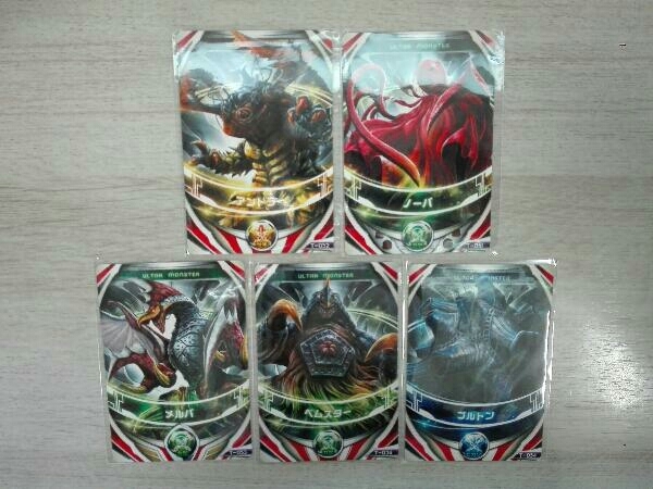 ウルトラマンオーブ DXダークリング ウルトラフュージョンカード 変身