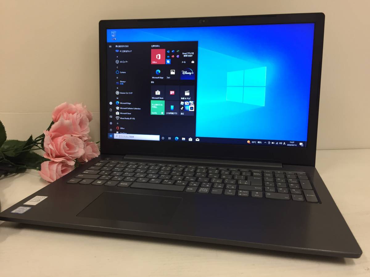 Lenovo | V330-15IKB - 81AX V330 Details Specs, Core Review review