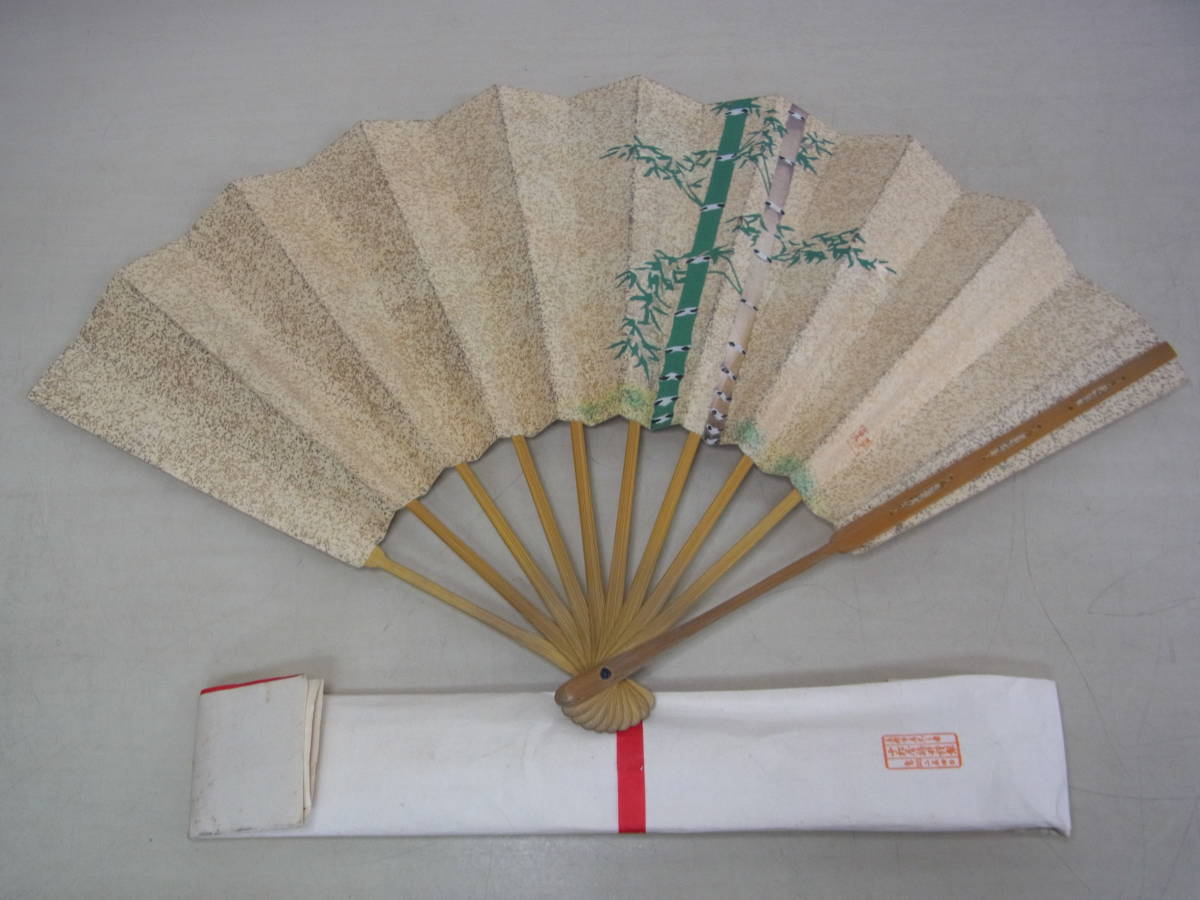 京都6☆ 京扇子 十松屋福井謹製 末廣 「堂本印象 松/竹図」綺麗な彩色