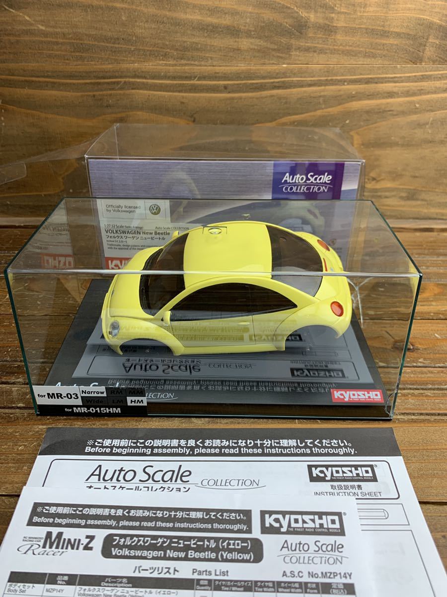京商 MINI-Z フォルクスワーゲン ニュービートル mini-z) 京商ミニッツ