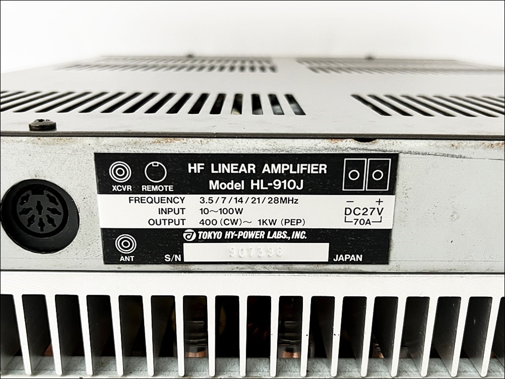 Tokyo | HyPower eBay 東京 - Yahoo!オークション 東京ハイパワー HL