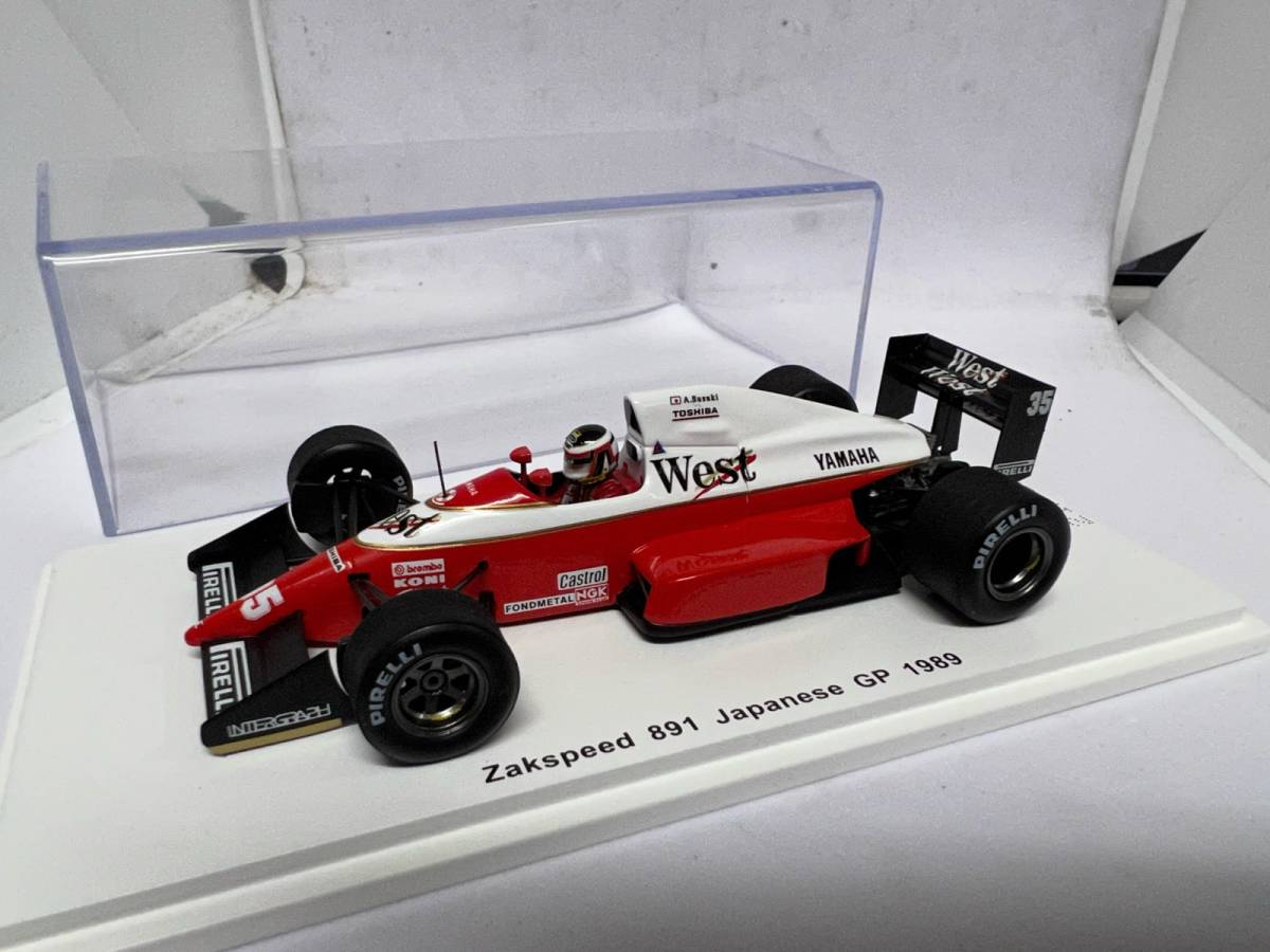 低価，人気 フォルツァ特注 599台限定 たばこ仕様 SPARK 1/43 TR016