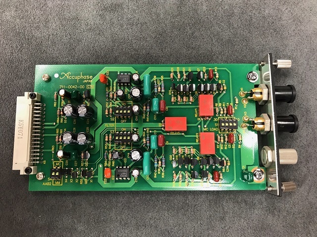 AD-20 Accuphase Board Analog アナログディスク入力ボード