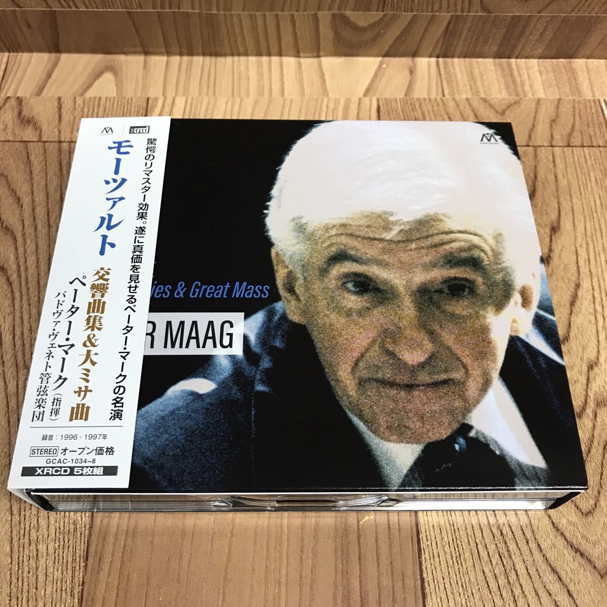 SHM-CD][CD] - 日本モーツァルト協会 ｜JAPAN ARTSレーベルの名録音