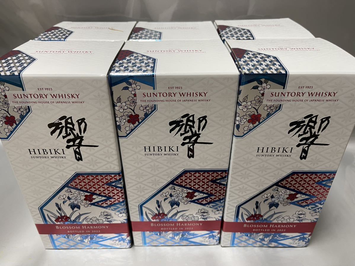 サントリー 響ブロッサムハーモニー2022 冊子 箱付6本セットSUNTORY