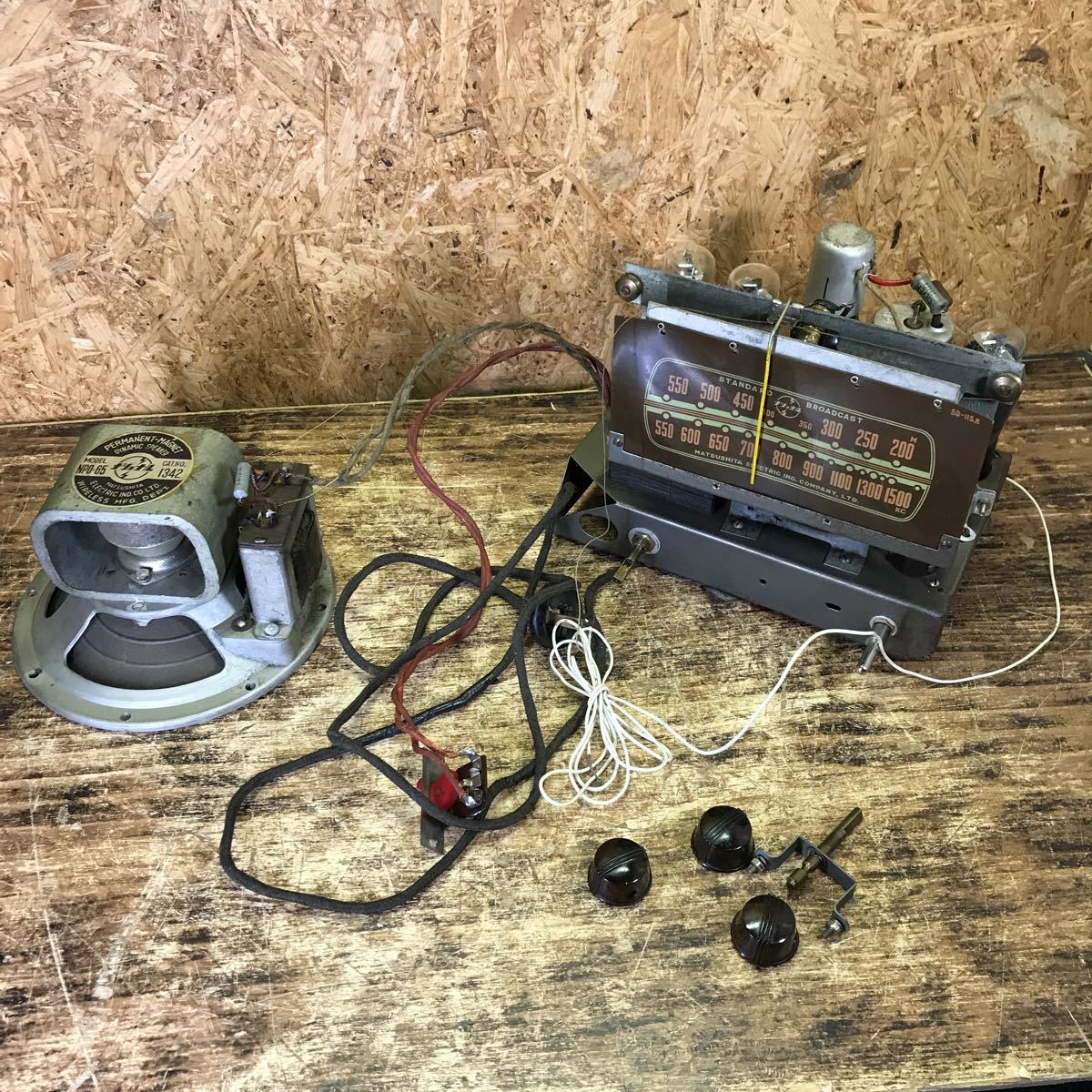 格安，SALE 中古ジャンク/動作確認未/ソニー/Sony ICF−5800/ラジオ