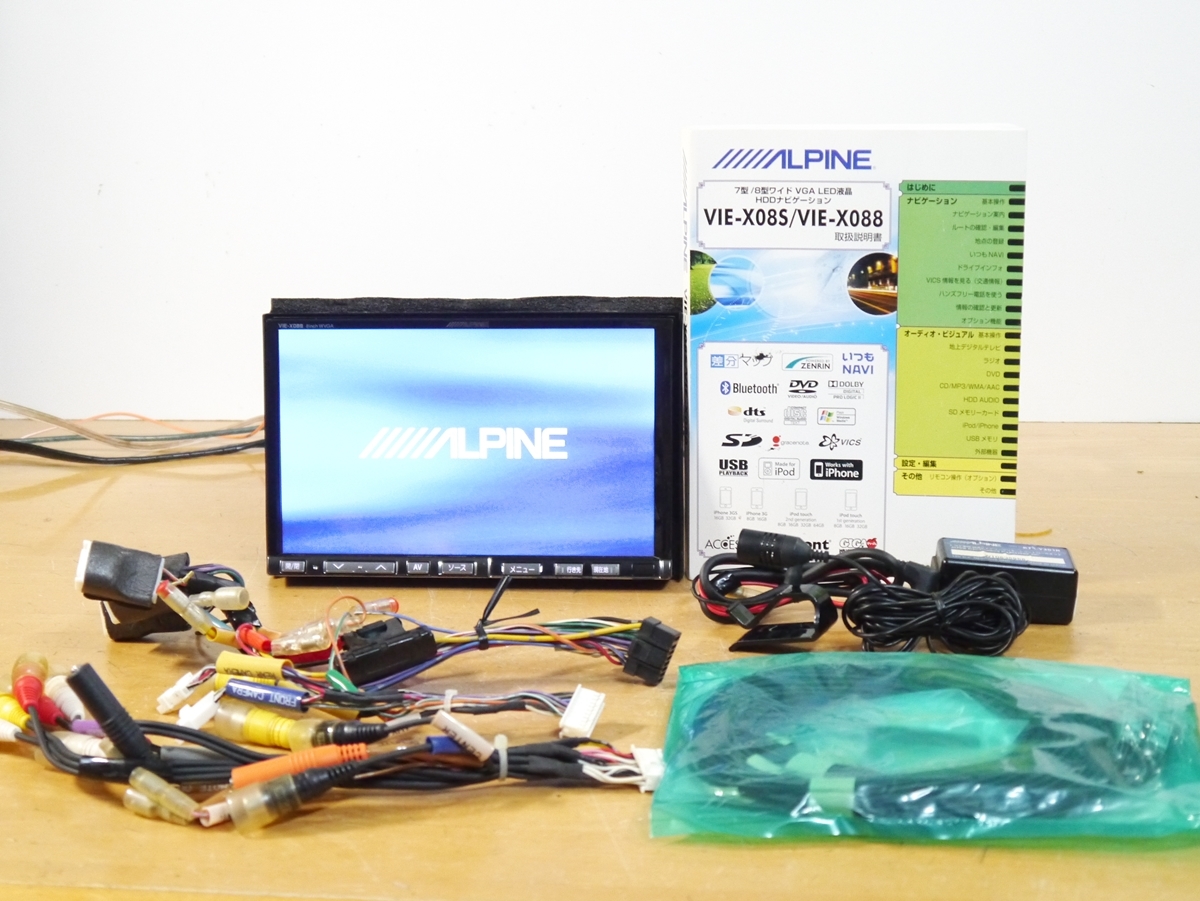 ALPINE アルパイン 7型LED液晶/HDD/地デジ/ワンセグ/DVD/CD/SD