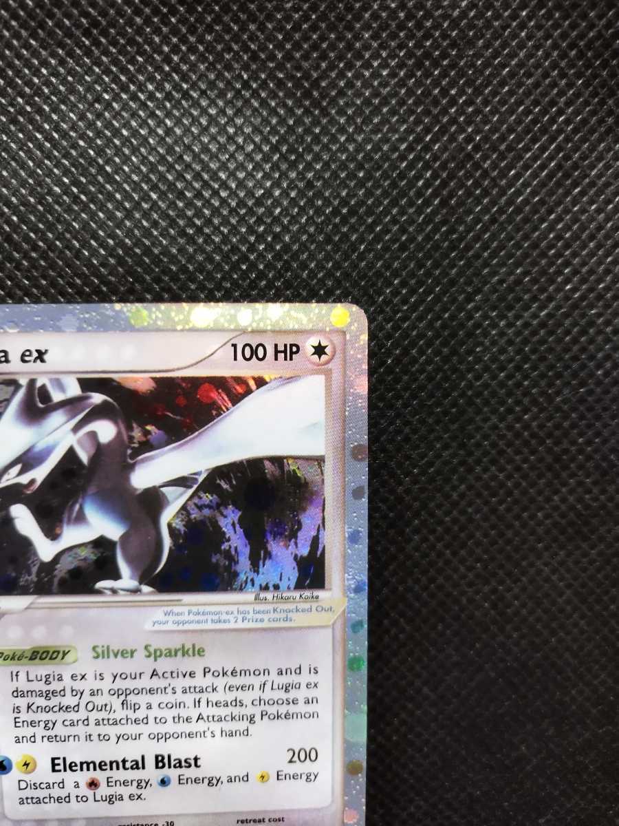1円スタート！)美品 ポケモンカード 海外版 ex ルギア Silver Sparkle