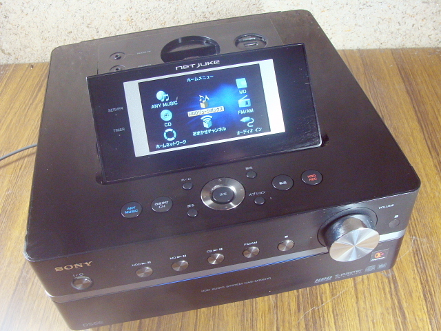 ◇SONY NETJUKE HDD/CD/MD対応 ハードディスクコンポ HDD160GB HCD