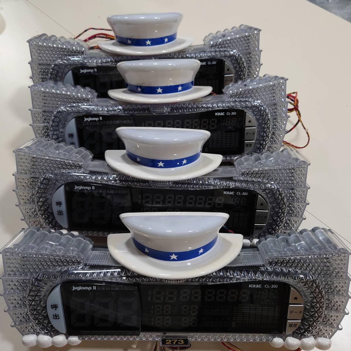 ジャグラー4台セット