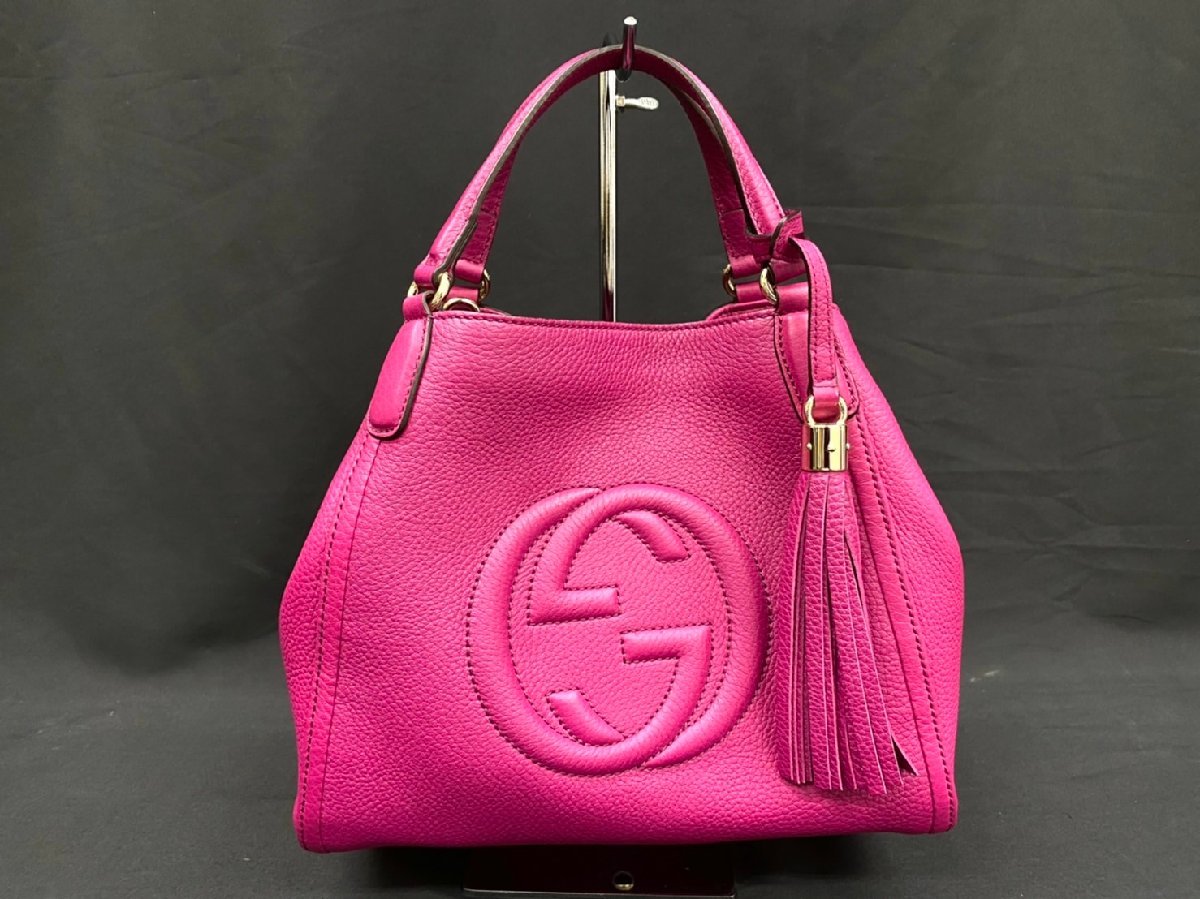 1円～【極美品】最高級の逸品 GUCCI グッチ トートバッグ ハンドバッグ
