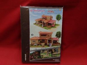 マーニーの値段と価格推移は 979件の売買情報を集計したマーニーの価格や価値の推移データを公開