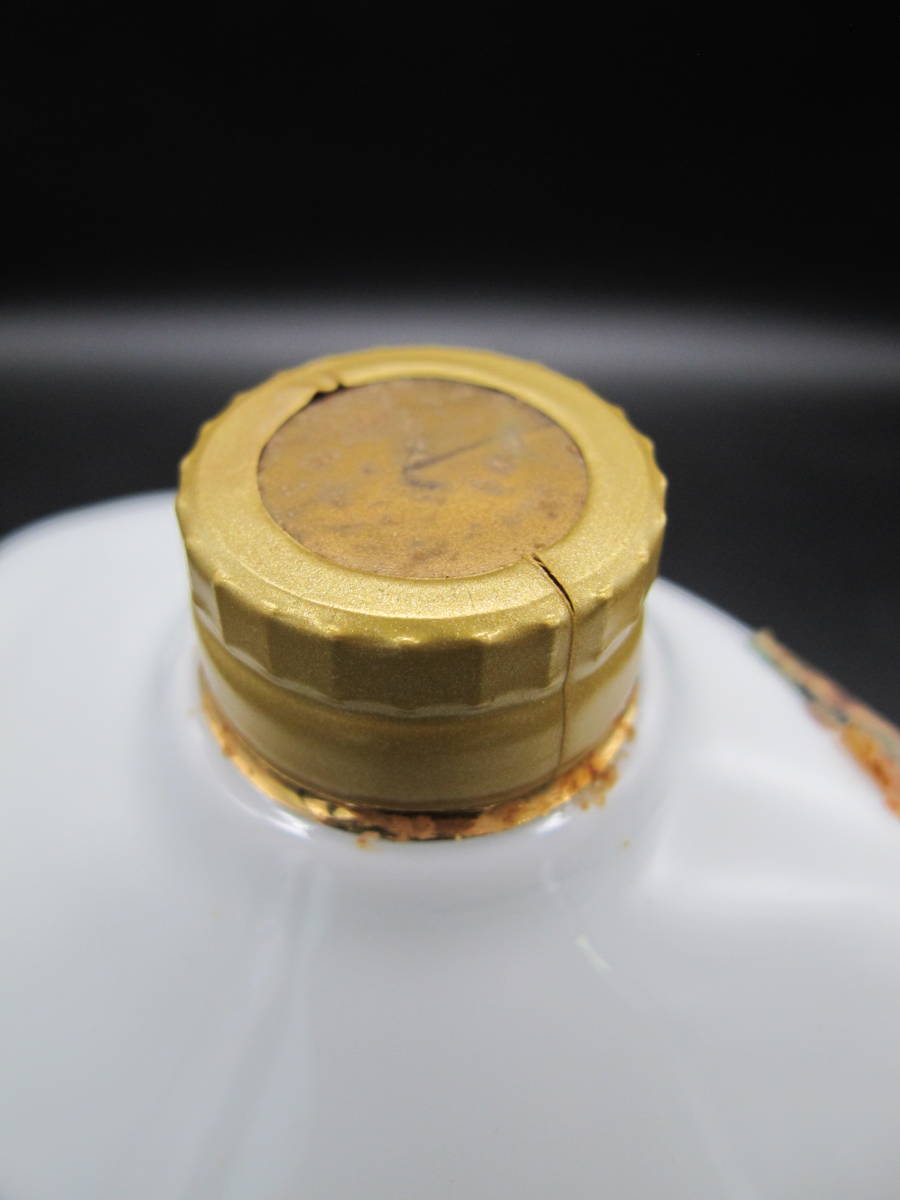 Louis Royer ルイロワイエ XO ミロのヴィーナス 陶器ボトル コニャック