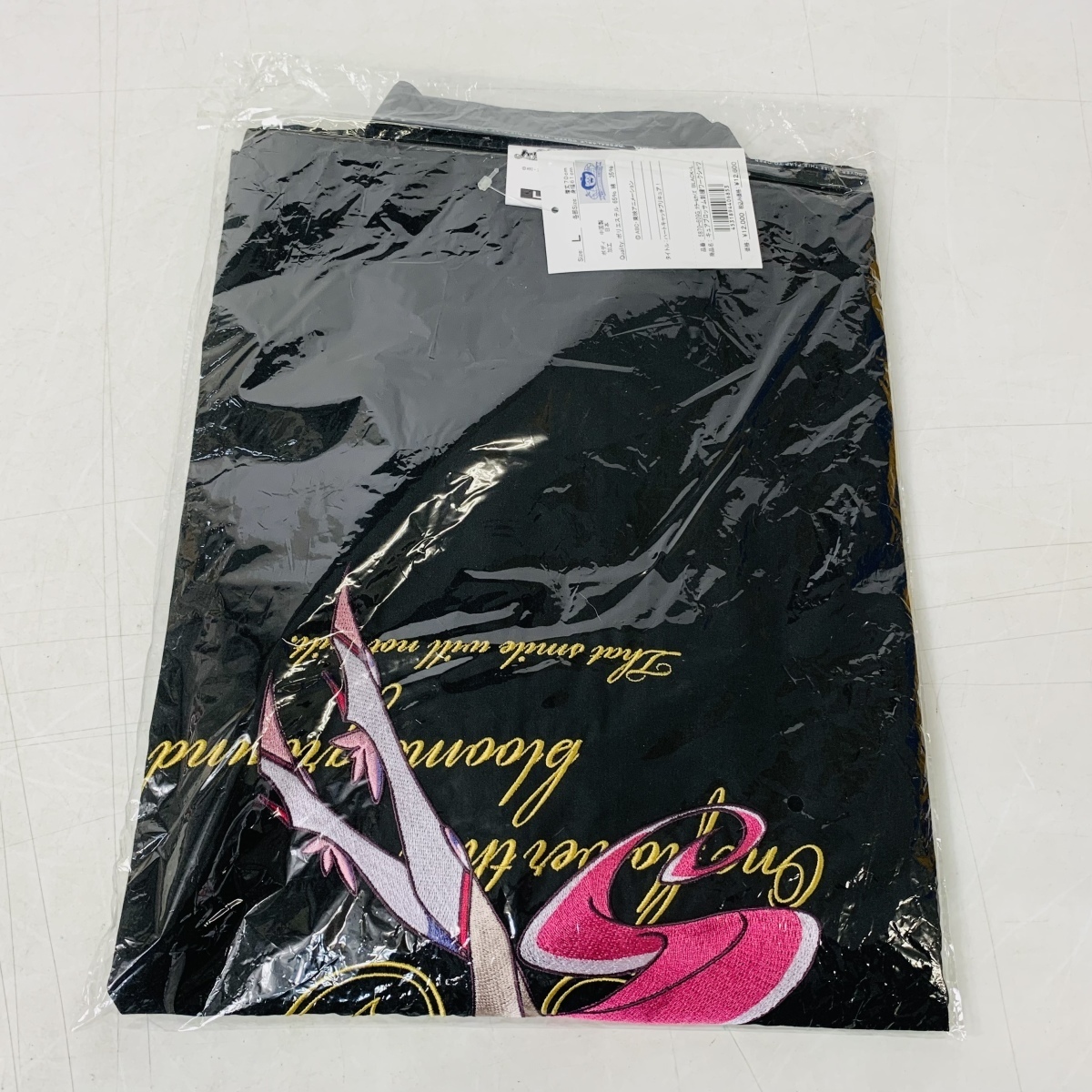 新品未開封 二次元コスパ ハートキャッチプリキュア！ 刺繍ワーク 