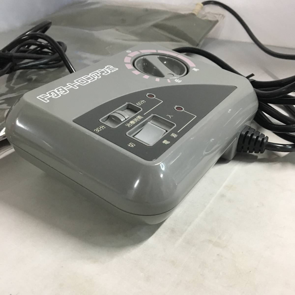 家庭用温熱治療器 ドクタートロン アンポ DX ドクタートロン 温熱