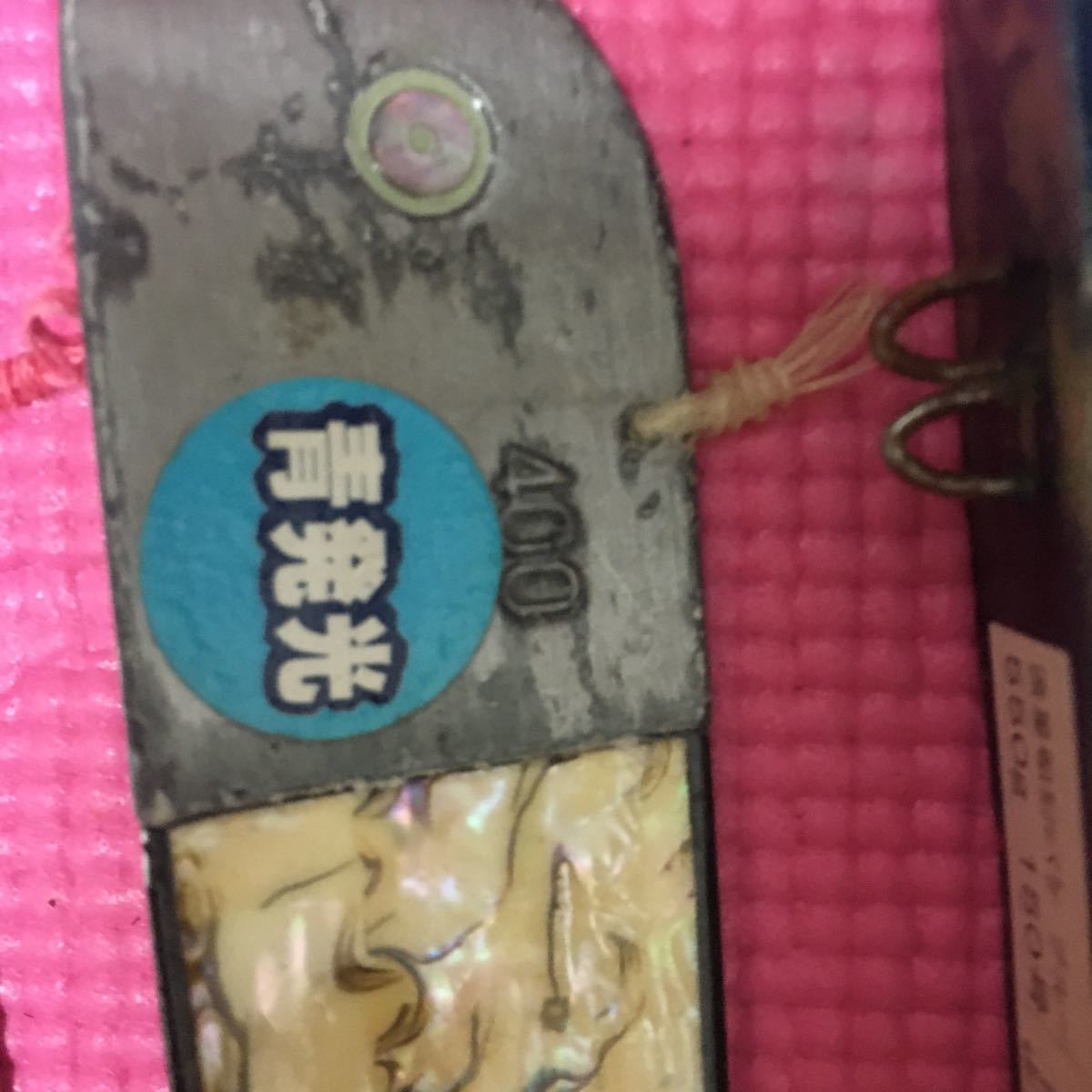 バケ | LALIBERTADESTE.GOB.SV