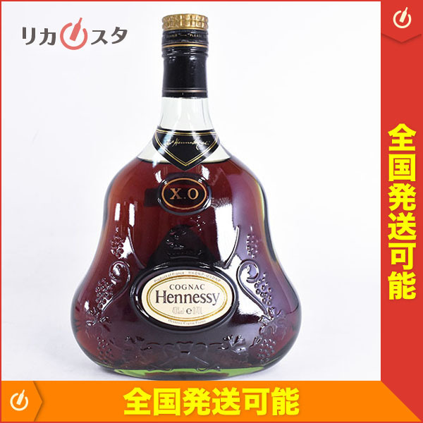 SALE，2025 古酒☆ヘネシー XO 金キャップ グリーンボトル ※ 700ml