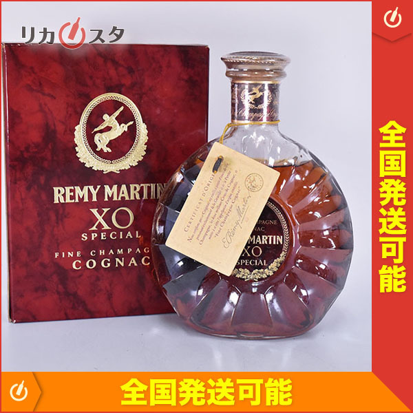 レミーマルタン XO 古酒 スペシャル 公式通販 Special 旧ラベル 公式