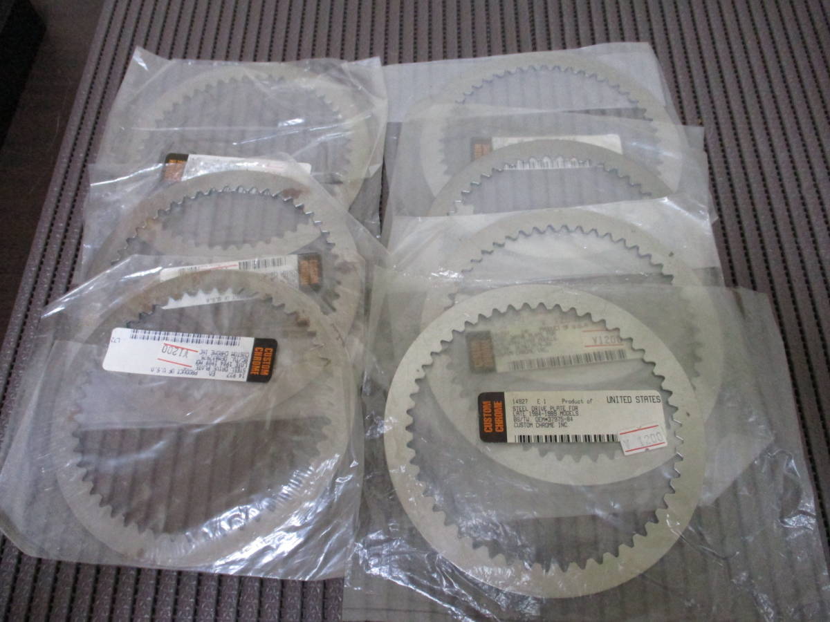 HU4640 リード100/LEAD100/ シートロック・シートキャッチ JF06-1100