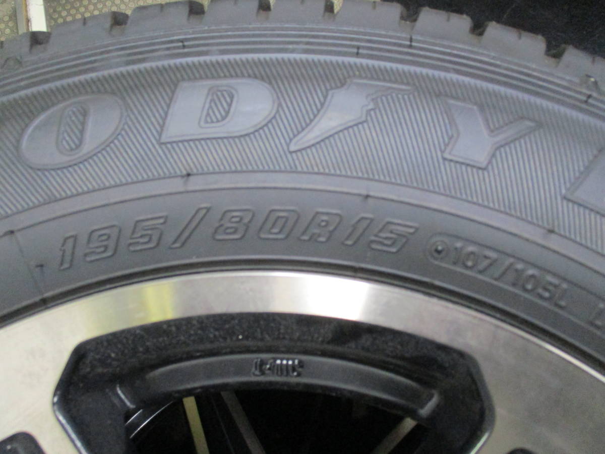 PRO POTOR X 15インチ 200系 ハイエース用 6.0J-15 +33 6H 139.7 4本 