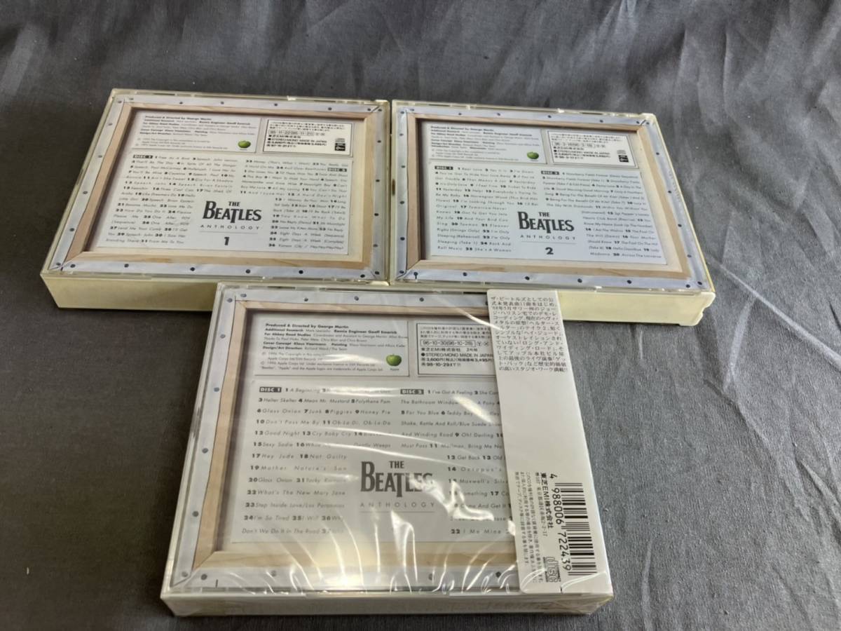 Anthology Beatles The 0 1 2 Vinyl Collection ⁄ – & Music [CD