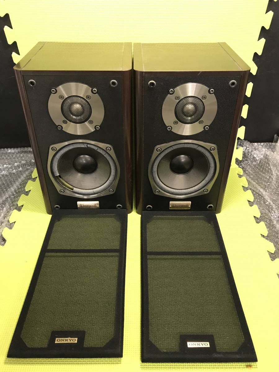 送料込★良品★ONKYO D-200II 動作確認済 スピーカー ペア ☆ONKYO オンキョー D-200II スピーカー ペア☆ ONKYO D-200II
