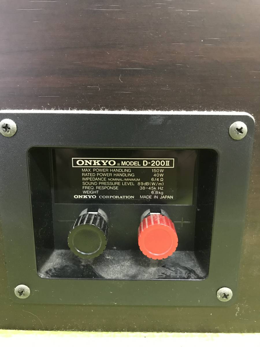 ☆ONKYO オンキョー D-200II スピーカー ペア☆ ONKYO D-200II
