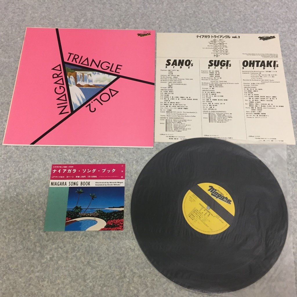 ナイアガラ・トライアングル Vol.2 TRIANGLE ⁄ - LPレコード NIAGARA