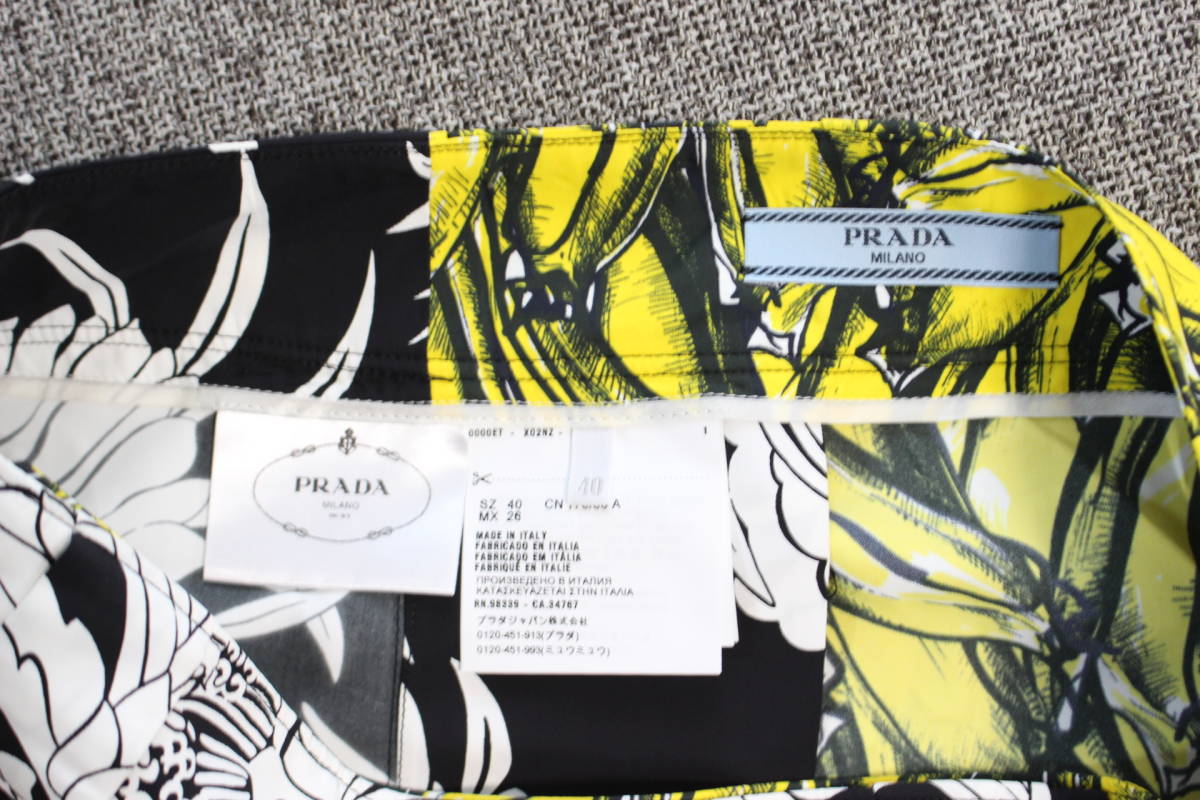 C405☆ゆうパケット送料無料☆美品 PRADA プラダ 花柄 フラワー バナナ  