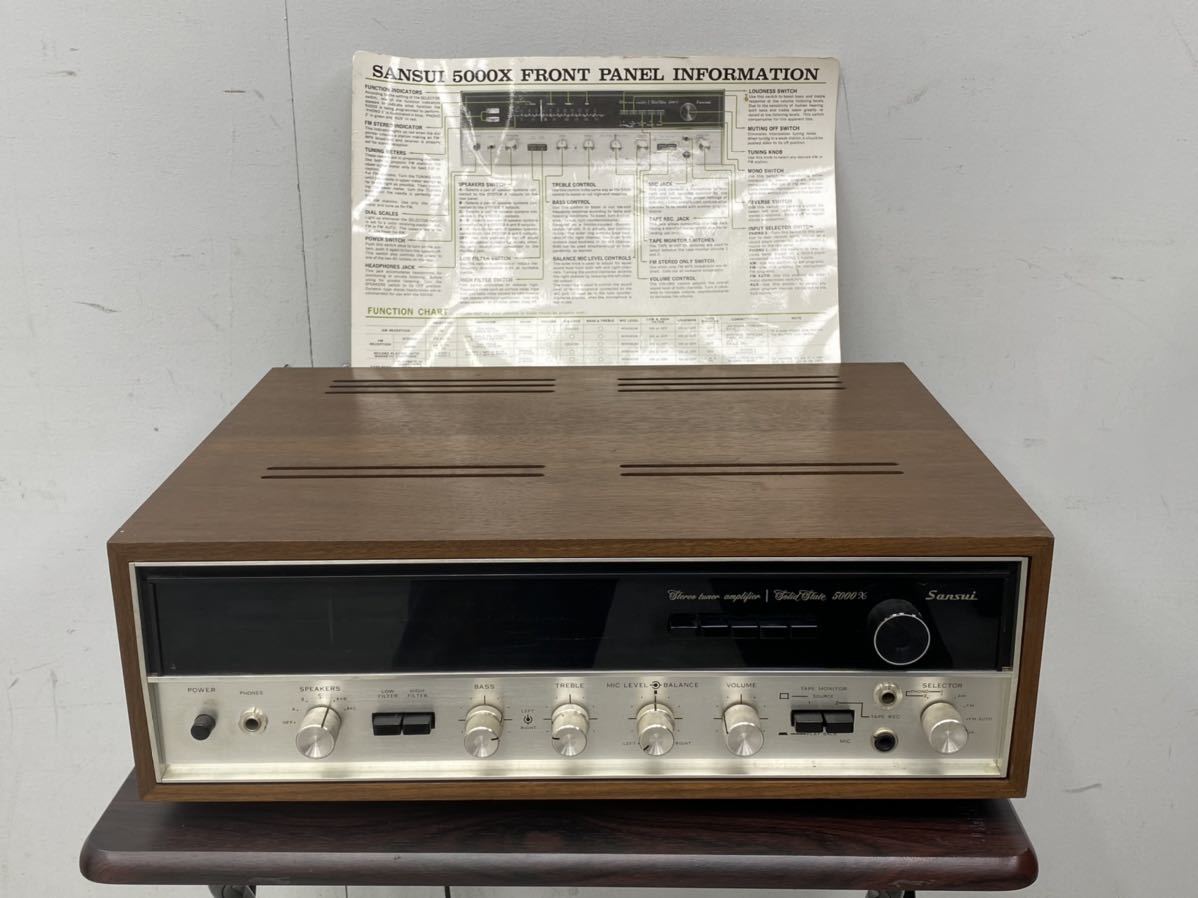 SONY ソニー TA-1150 プリメインアンプ 動作品です。 【公式通販】