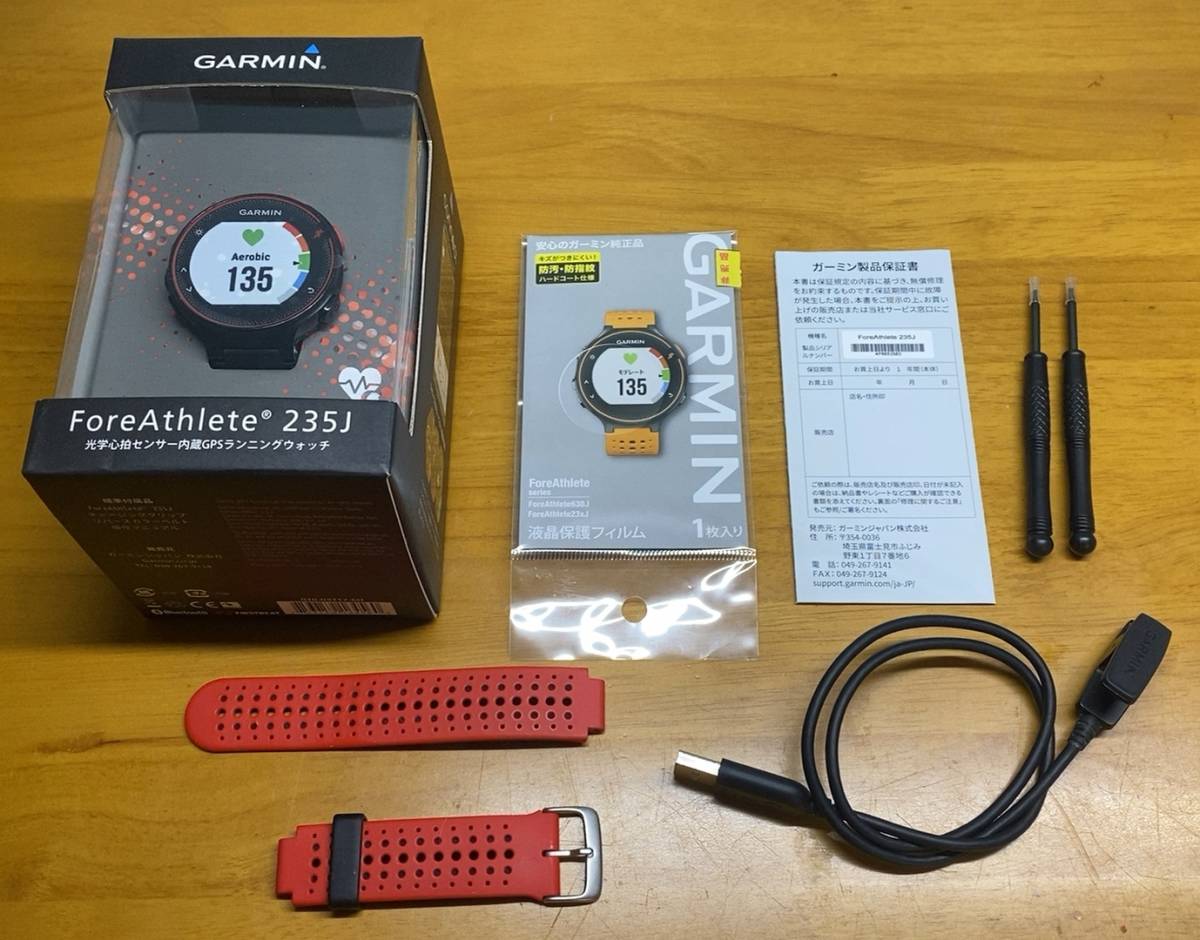 送料無料 GARMIN ガーミン ForeAthlete 235J ランニングウォッチ 光学  