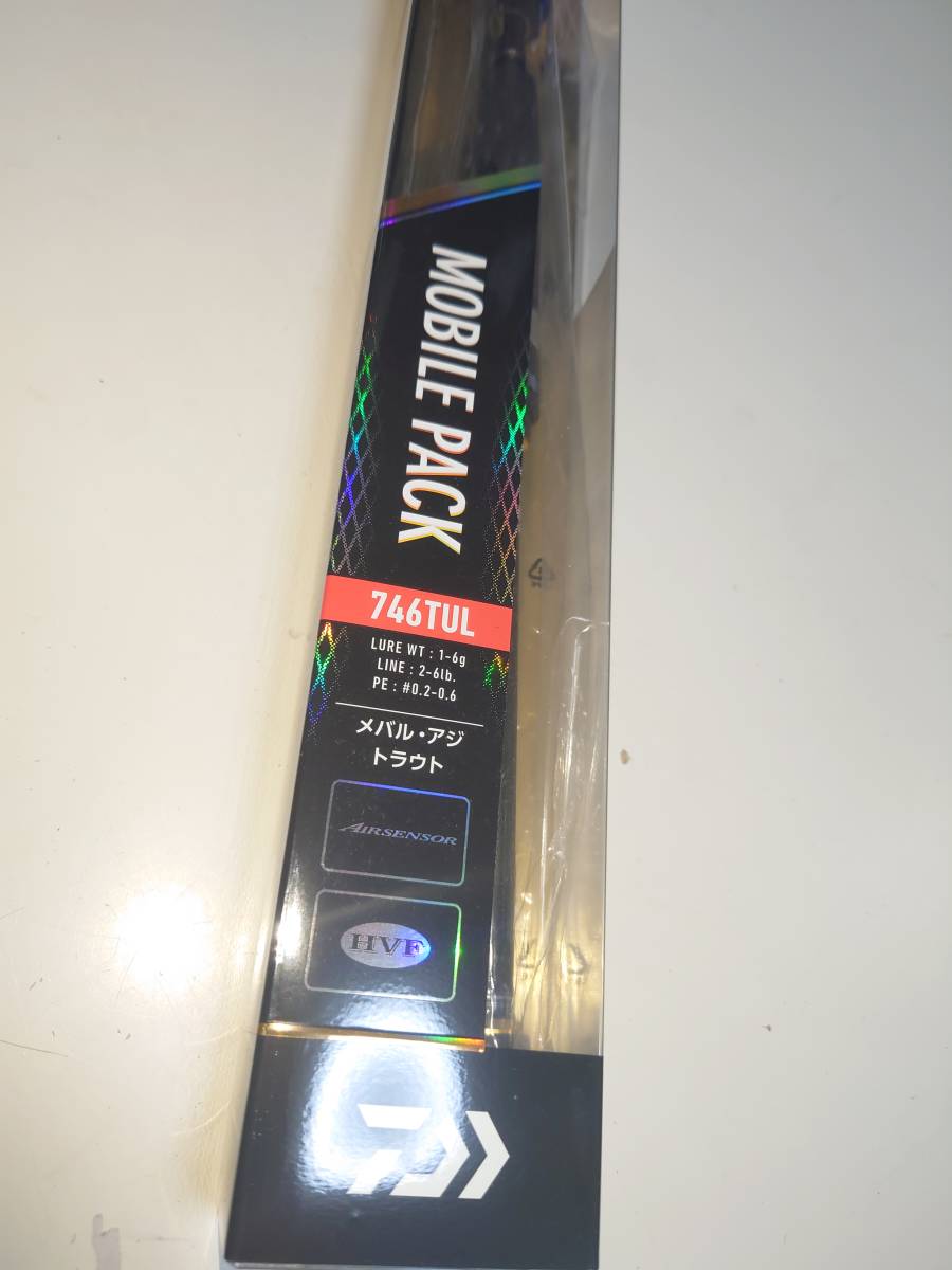 ダイワ モバイルパック（MOBILE PACK）746TUL DAIWA（ダイワ） ルアー
