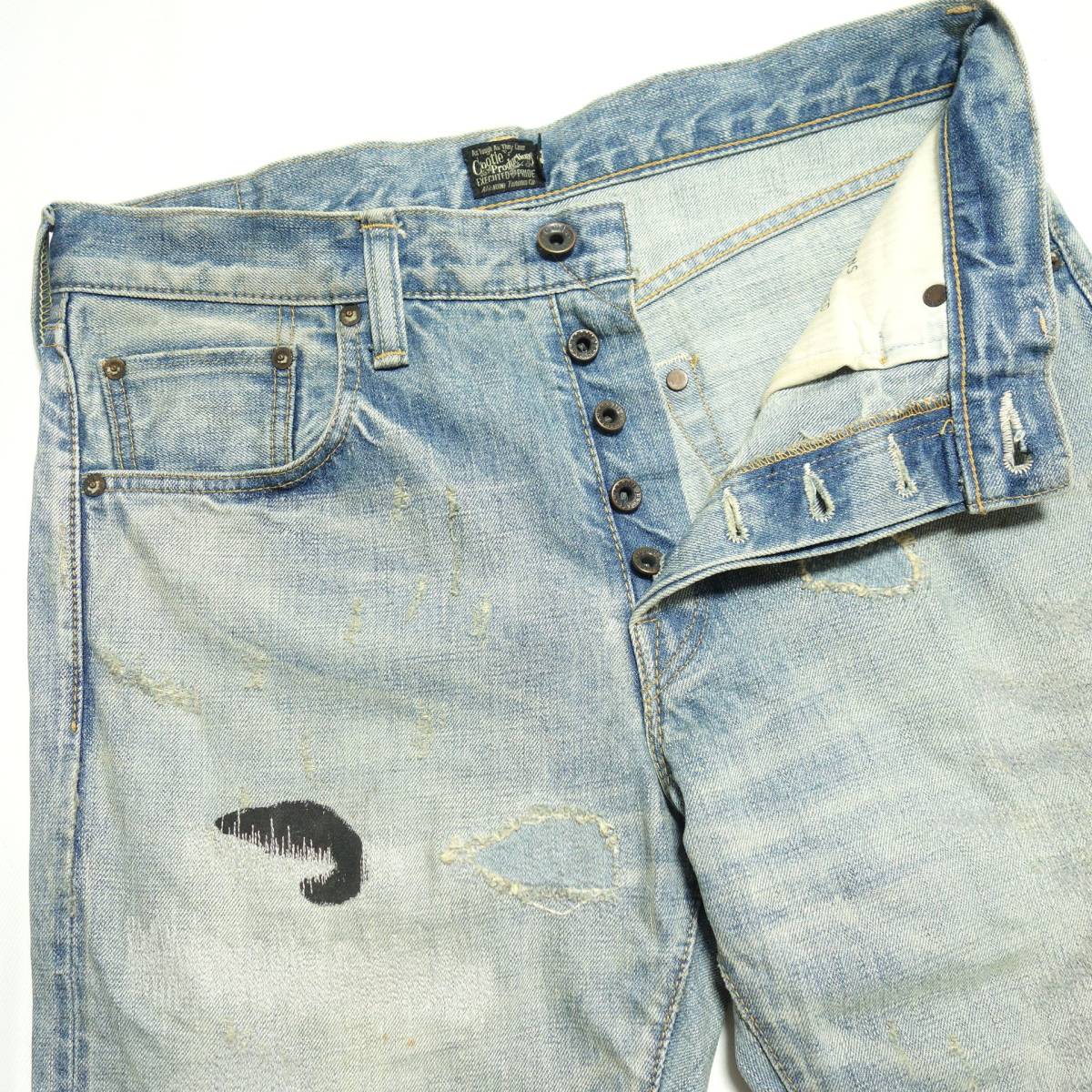 COOTIE クーティー ダメージ&リペア加工 デニムパンツ 34(W34～)｜売買 