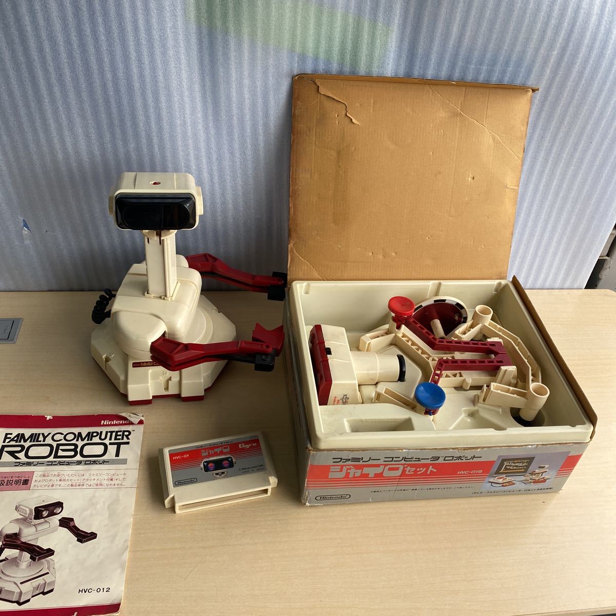 Nintendo ファミリー コンピューター ロボット HVC-012 ジャイロ