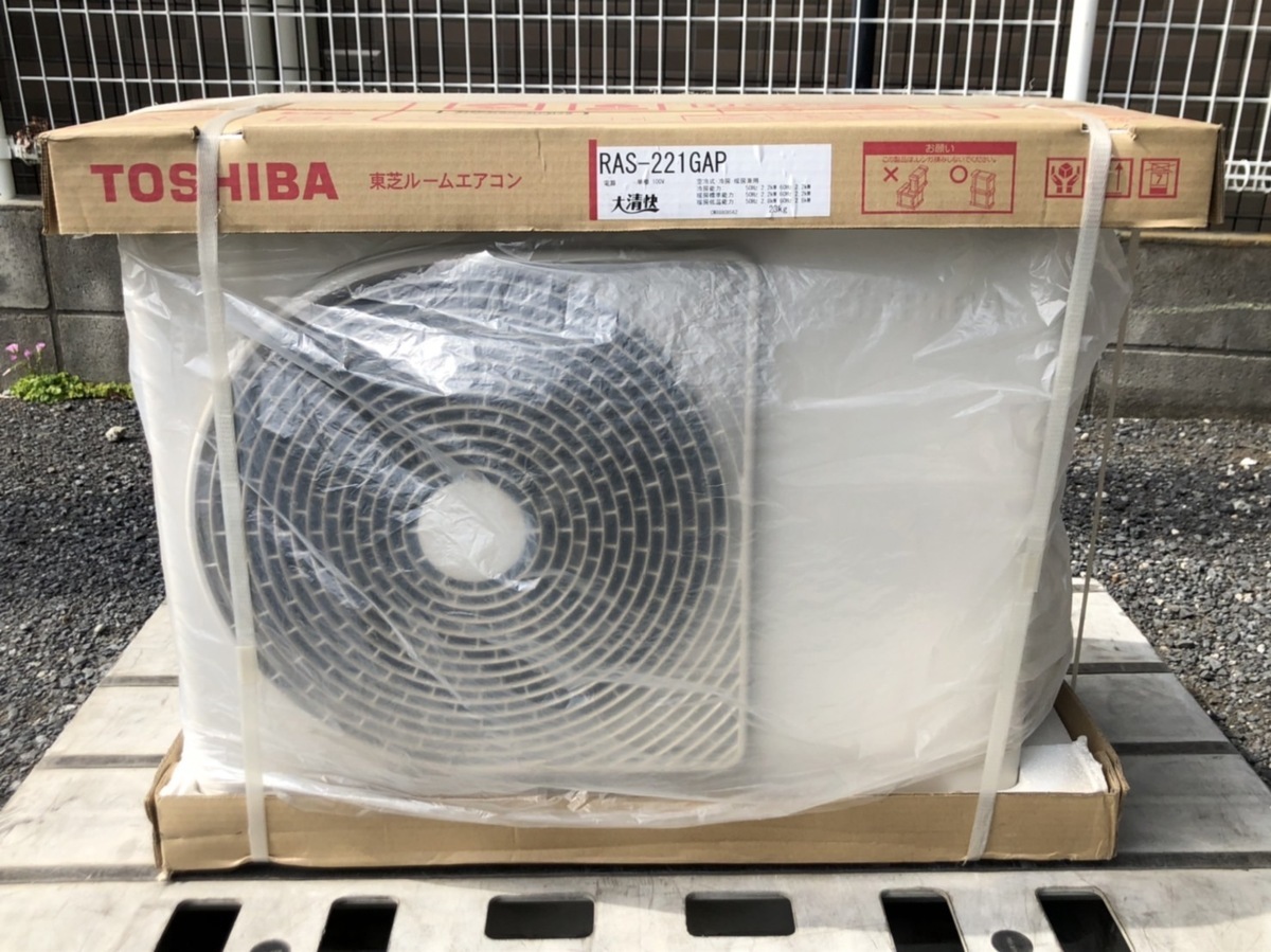東芝 RAS-221GAP エアコン 室外機のみ 公式通販 RAS-221GAP｜製品情報 