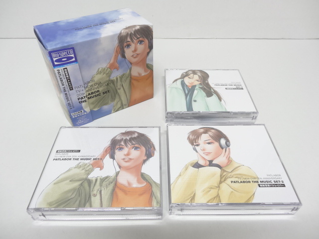 CD-599◇機動警察パトレイバー PATLABOR TV+NEW OVA 20th ANNIVERSARY