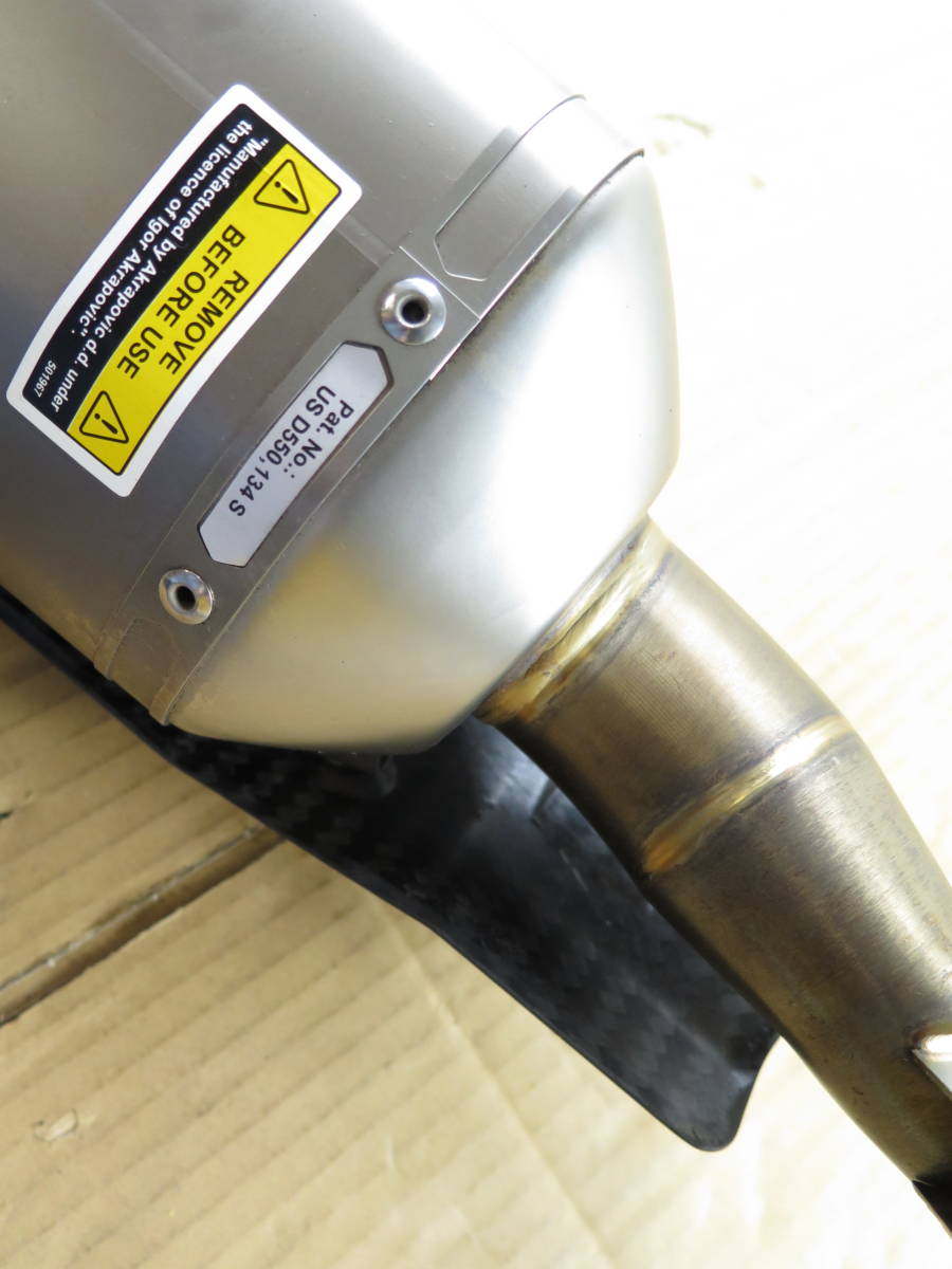 ◇◇アクラポビッチ純正 ホンダX-ADV RC95 17-20 Akrapovicスリップ