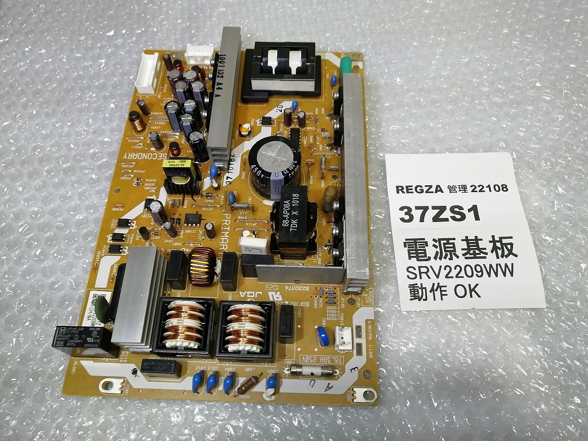 g1074762135.1