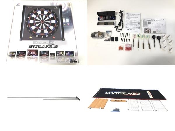 DARTS LIVE-200s フルセット ダーツライブ ダーツボード ホームダーツ