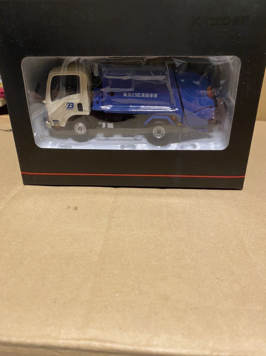 最大74 Offクーポン デッドストック 黒箱トミカ 36 いすゞ エルフ 清掃車 いすず 当時物日本製 絶版 Mbjuturu Org