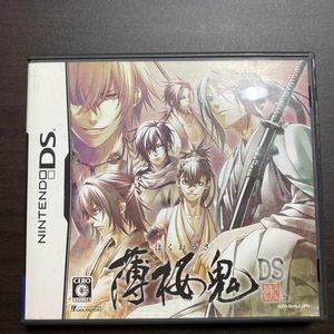 薄桜鬼 Dsの値段と価格推移は 133件の売買情報を集計した薄桜鬼 Dsの価格や価値の推移データを公開