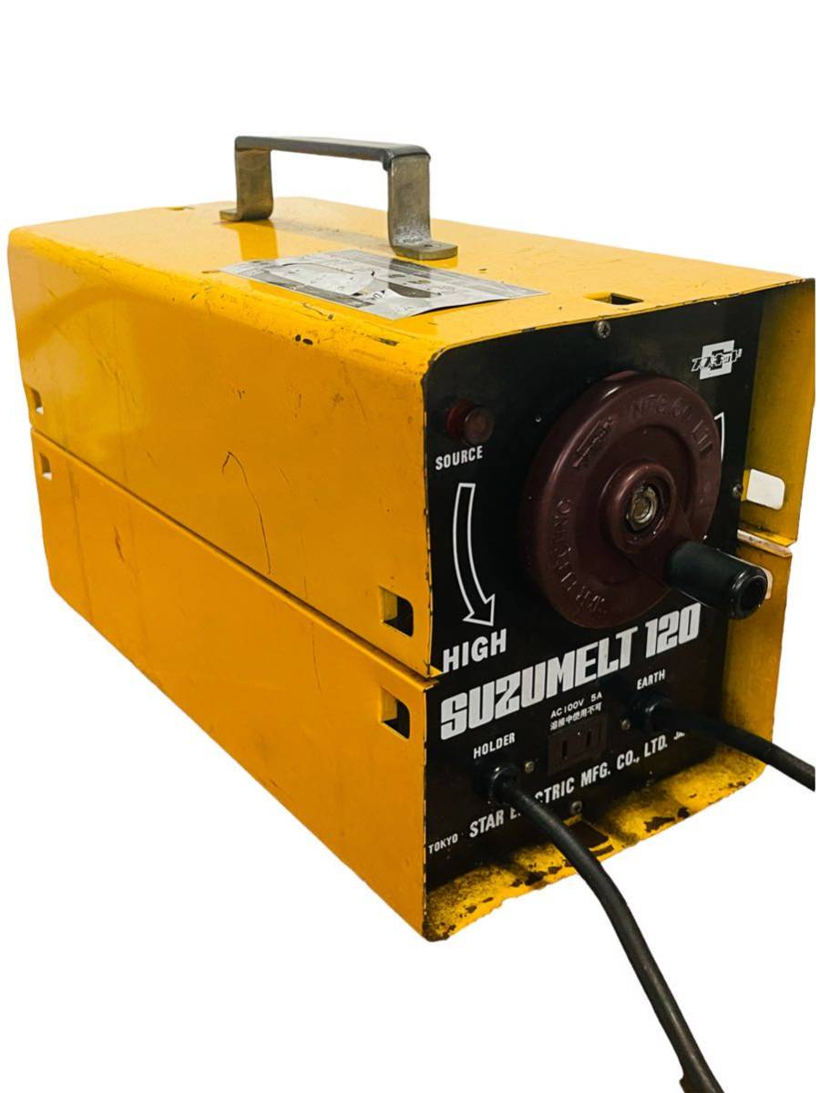 SUZUKID STARC 120 AC100V/200V兼用【低電圧溶接機】 スズキッド