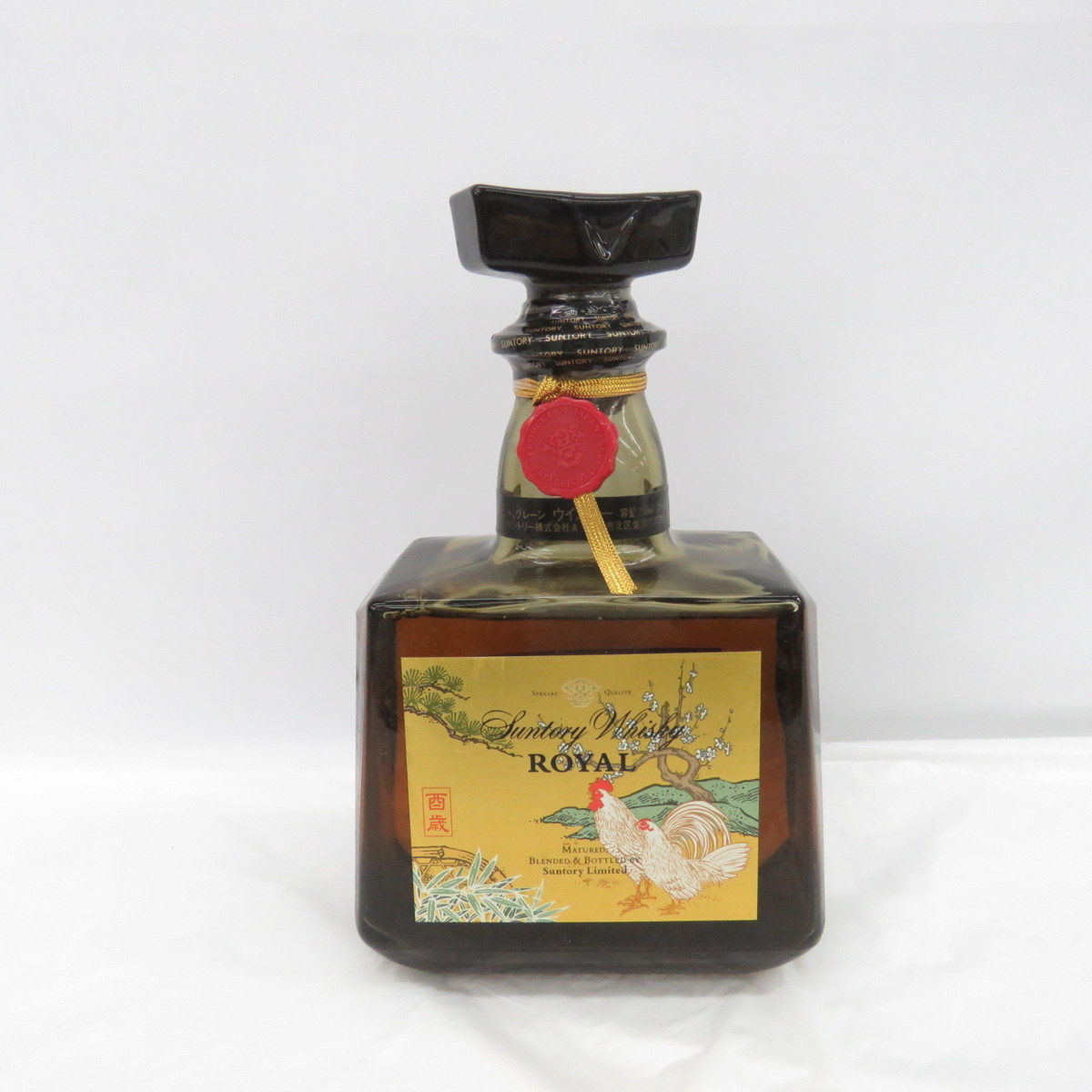 干支ラベル ローヤル SUNTORY サントリー – 700ml 720ml 12年 未 高級 