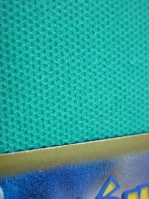 n1057614286.6