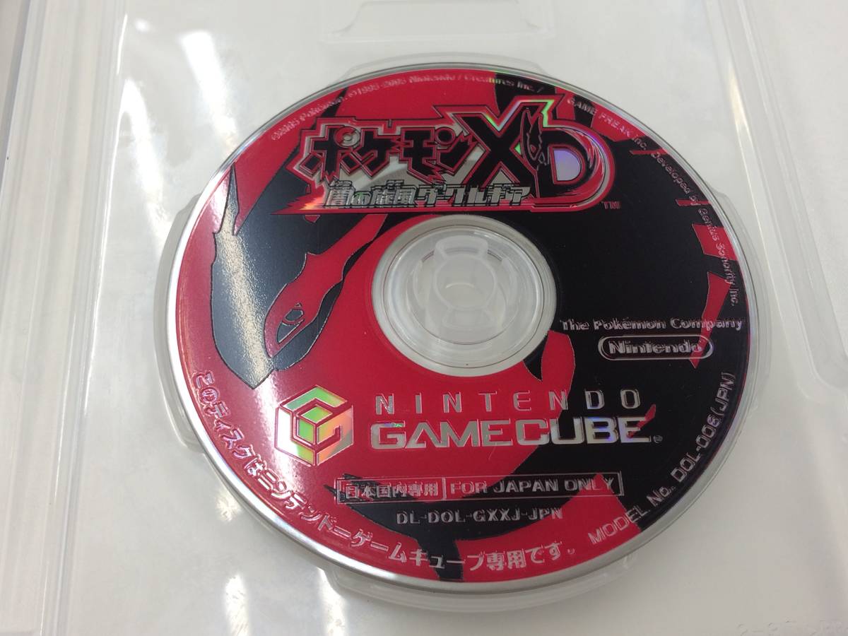 (HC616) GC ポケモンXD 闇の旋風ダーク・ルギア 箱説明書付き ゲームキューブ