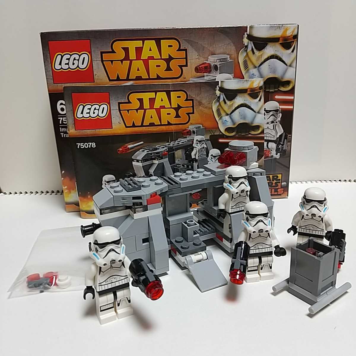 SALE，得価 Used LEGO レゴ STAR WARS スター ウォーズ 75078 インペリアル トループ トランスポート 欠品無 予備パーツ有 送料185円(レゴ スター・ウォーズ)｜売買されたオークション情報、yahooの商品情報をア レゴ スター・ウォーズ