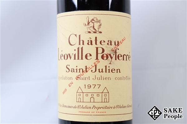 □注目! シャトー・レオヴィル・ポワフェレ 1977 750ml フランス
